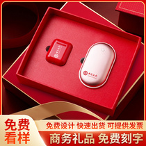 Creative gifts for customers and employees Party members notebook custom logo Office simple warm hand treasure Charging treasure Practical small gift set Audio Bluetooth headset Record book Leather business gift box