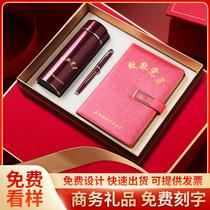 Business gifts Conference company activities prizes Notepad a5 diary notebook record book Small hand ledger Portable party member gift gift box set gift can be customized with logo printing