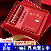 High-grade creative party notebook custom logo gift stationery a5 notepad simple business meeting book record book Diary portable ledger Exquisite gift box set can be customized printing