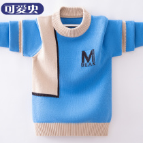 Boys sweater Tong round neck pullover plus velvet 2021 new autumn and winter sweater casual cute sweater