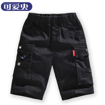 Boys shorts summer 2021 new big childrens childrens five-point pants thin overalls casual pants foreign style tide