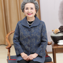 Autumn coat for the elderly woman 60-70 years old mother large size coat for the elderly grandma and wife spring and autumn coat for the elderly