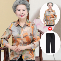 Autumn womens thin long-sleeved shirt for the elderly 60-year-old 70-year-old mothers top Grandmas shirt suit