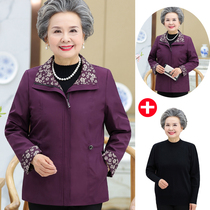 The elderly autumn thin coat The elderly woman mother spring and autumn top clothing Grandmas wifes jacket windbreaker