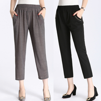 Middle-aged and elderly summer nine-point pants mom elastic waist straight nine-point pants Thin middle-aged womens pants high-waisted casual pants