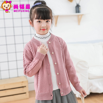 2021 new girls knitted cardigan autumn middle and large childrens sweater jacket girls spring and autumn outer jacket pure cotton