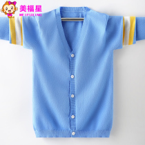 Boys knitted cardigan ice silk thin jacket Middle and large childrens sweater Childrens summer air conditioning shirt girls sunscreen clothes tide