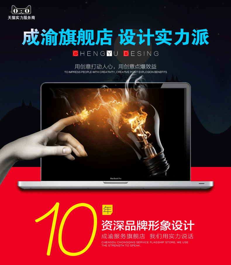 790_906gif 动态图 动图