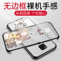 Huawei mate20 mobile phone case borderless silicone soft case cute girl mate20pro mobile phone case limited edition ultra-thin bare metal touch mate20x half pack animation game console