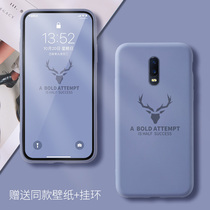 oppor15 mobile phone case silicone dream version r15x ultra-thin liquid fashion r17 mobile phone case net red womens personality creative r17pro ultra-thin matte tide man oppek