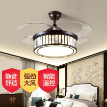 New Chinese invisible electric fan lamp Chinese fan chandelier 42 inch variable frequency living room bedroom dining room integrated ceiling fan lamp
