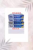 Hunan Lichen Drug Toothpaste 90g160g National Products Boutique Fresh Mint Relieves Teeth Sore Teeth 6