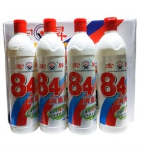 Hunan Jiuxing Hongsheng 84 External Household Disinfectant Disinfectant Disinfectant Water