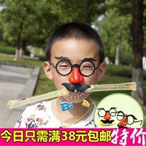 Creative large glasses blow dragon children blow beard stare eyes Hot-selling children funny toy stall supply wholesale