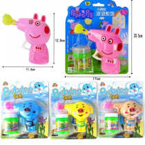 New creative childrens manual cartoon inertial bubble gun stick blowing bubble water childrens toys wholesale stall supply