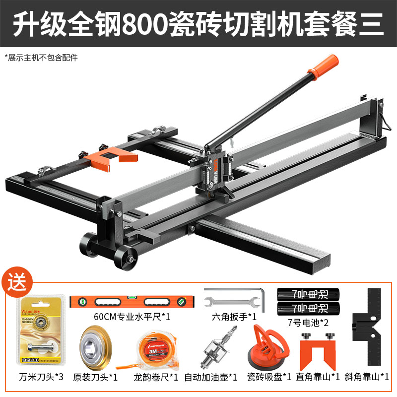 longyun manual tile cutting machine 800 1000 1200 laser all steel high precision floor tile pushing