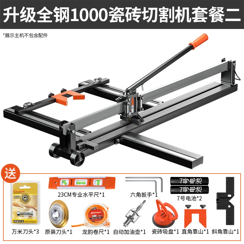 longyun manual tile cutting machine 800 1000 1200 laser all steel high precision floor tile pushing