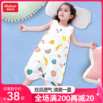 Baby sleeping bag cotton gauze sleeveless vest spring and summer baby summer thin childrens air-conditioned room anti-kick quilt