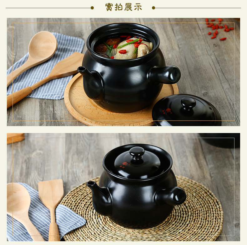 康舒药罐陶瓷药壶中药锅煎药砂锅养生壶药煲熬