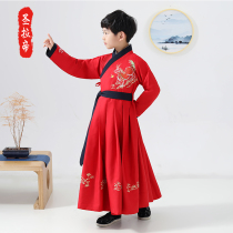 Hanfu boys winter shao ye fu children costume costume son-character rules Chinese style costumes