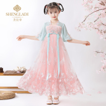 Children Hanfu Girls costume chao xian zhong da tong autumn and winter ru qun veil red antique little girl elegant Tang suit