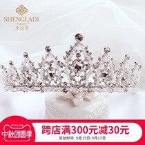 Childrens Crown Headwear Princess Girl Crown Crystal Hairband Childrens birthday hairpin catwalk girl performance hair accessories