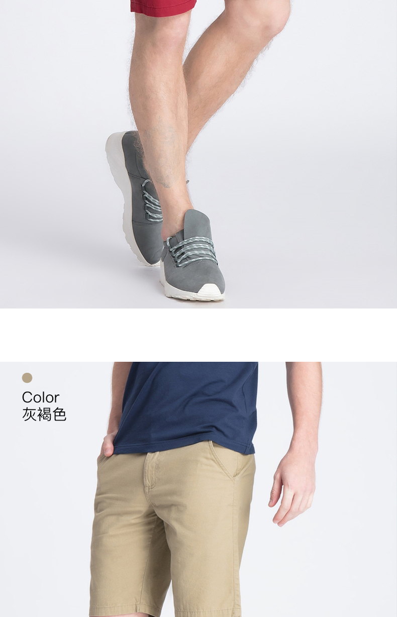Color灰褐色-推好价 | 品质生活 精选好价