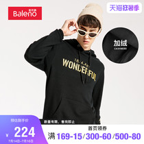 Benilu 2020 spring and autumn and winter sweater men hooded long-sleeved cotton hoodie printed casual velvet pullover coat X