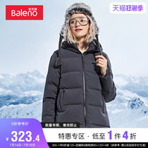 Benilu 2020 autumn and winter down jacket womens medium and long hooded duck down fashion slim warm thickened jacket M