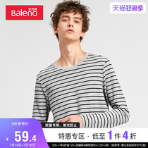 Benilu long-sleeved t-shirt mens round neck horizontal stripe t-shirt new ribbed cloth base shirt