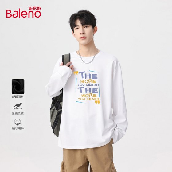 Benny Road Long Sleeve T-shirt for men in autumn fashion round neck 2025 design sense pure cotton comfortable inner wear men's top trendy J
Benny Road Long Sleeve T-shirt for men in autumn fashion round neck 2025 design sense pure cotton comfortable inner wear men's top trendy J