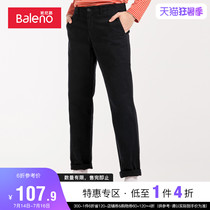 Baleno Benilu spring and autumn casual pants male teen black slim fit comfortable mens pants micro elastic straight pants