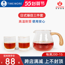 timemore Taimoges Hammer Coffee Taster Cups Heat Resistant Glass Share Jug Hand Punch Suit Fair Cup Teacup