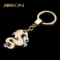 jobon zhongbang automobile keychain men's stainless steel creative high-end dragon design key chain pendant women