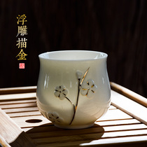 Kung Fu tea cup single Cup Master Cup Jingdezhen tea set ceramic cup single water cup porcelain cup cup tea cup ceramic