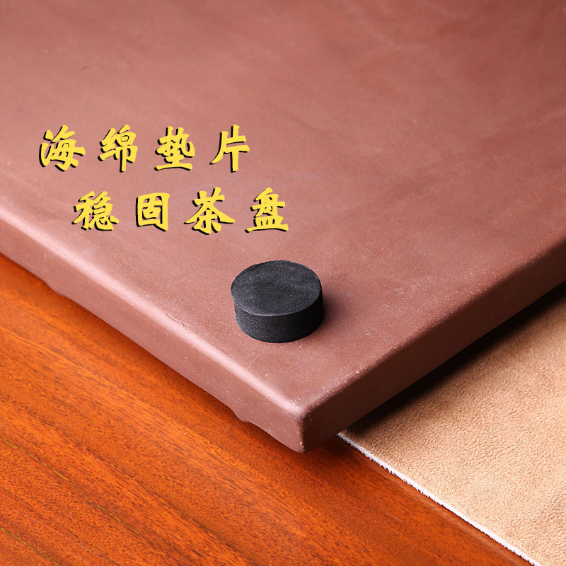 Yixing purple sand tea tray lotus its rectangle drainage under large household contracted type tea tea tea tray