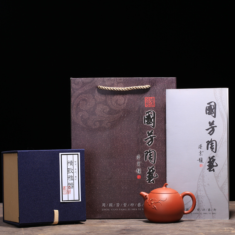 Yixing it undressed ore mud zhu jade melon pot all hand teapot tea set high gloria Chou kung fu tea pot