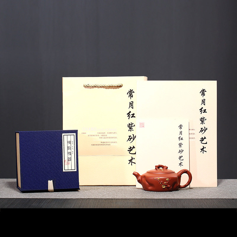 Yixing famous pure manual it kung fu tea authentic hand teapot household teapot name plum tree stump