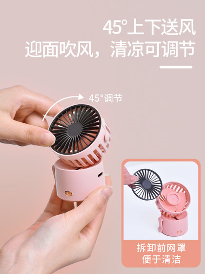 미니 미니 작은 목 팬 충전 모델 미니 휴대용 휴대용 USB 클립 팬 매달려 목 목마 야외 어린이 무음 학생 에어컨 핸드 헬드 슈퍼 사일런트 전기 미니 미니 작은 목 팬 충전 모델 미니 휴대용 휴대용 USB 클립 팬 매달려 목 목마 야외 어린이 무음 학생 에어컨 핸드 헬드 슈퍼 사일런트 전기