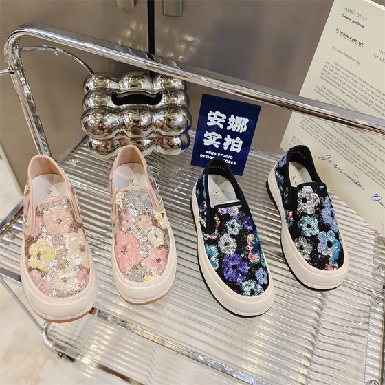 2025 sequin summer women's shoes thick-soled canvas shoes women's one-foot mid-heel single shoes versatile casual loafer shoes
2025 sequin summer women's shoes thick-soled canvas shoes women's one-foot mid-heel single shoes versatile casual loafer shoes