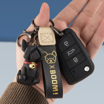 Suitable for Volkswagen key set Sagitar Tiguan l Bora POLO Lingdu Passat Langyi shell car chain buckle bag