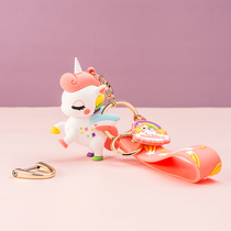 My Little Pony Keychain Pendant Car Keychain Pendant Cute Cartoon Net Red Pendant