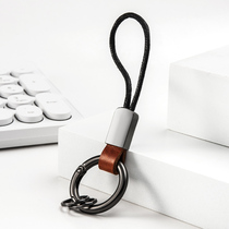 Leather ring car keychain pendant creative personality chain keyring ring net red simple hand rope pendant for men and women