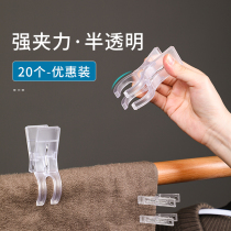 Household powerful large and small plastic hangers windproof cotton clipped transparent clothespins quilt socks big clip