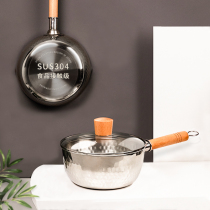 Japanese snow pans baby food supplement pot 304 stainless steel snow pans with pot lid milk pot instant noodles cooking pot soup pot