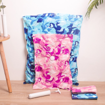 Vacuum compression bag large cotton quilt down jacket bag camouflage figure clothing clothing quilt storage bag
