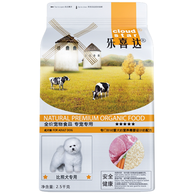 Lexida Bichon dog food special white beauty hair to tear marks dog food Bichon dog special small adult dog 5 kg Lexida Bichon dog food special white beauty hair to tear marks dog food Bichon dog special small adult dog 5 kg