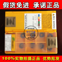 Authentic Japanese Dai Jie R5 round knife Dai Jie RPMW1003MO JC5118 round CNC milling blade imported