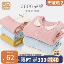 Baby belly-protecting autumn winter warmer Boy with cotton and thickened underwear set female baby autumn purified purity