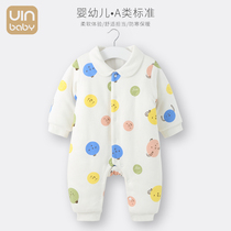 New baby clothes thickened in autumn and winter